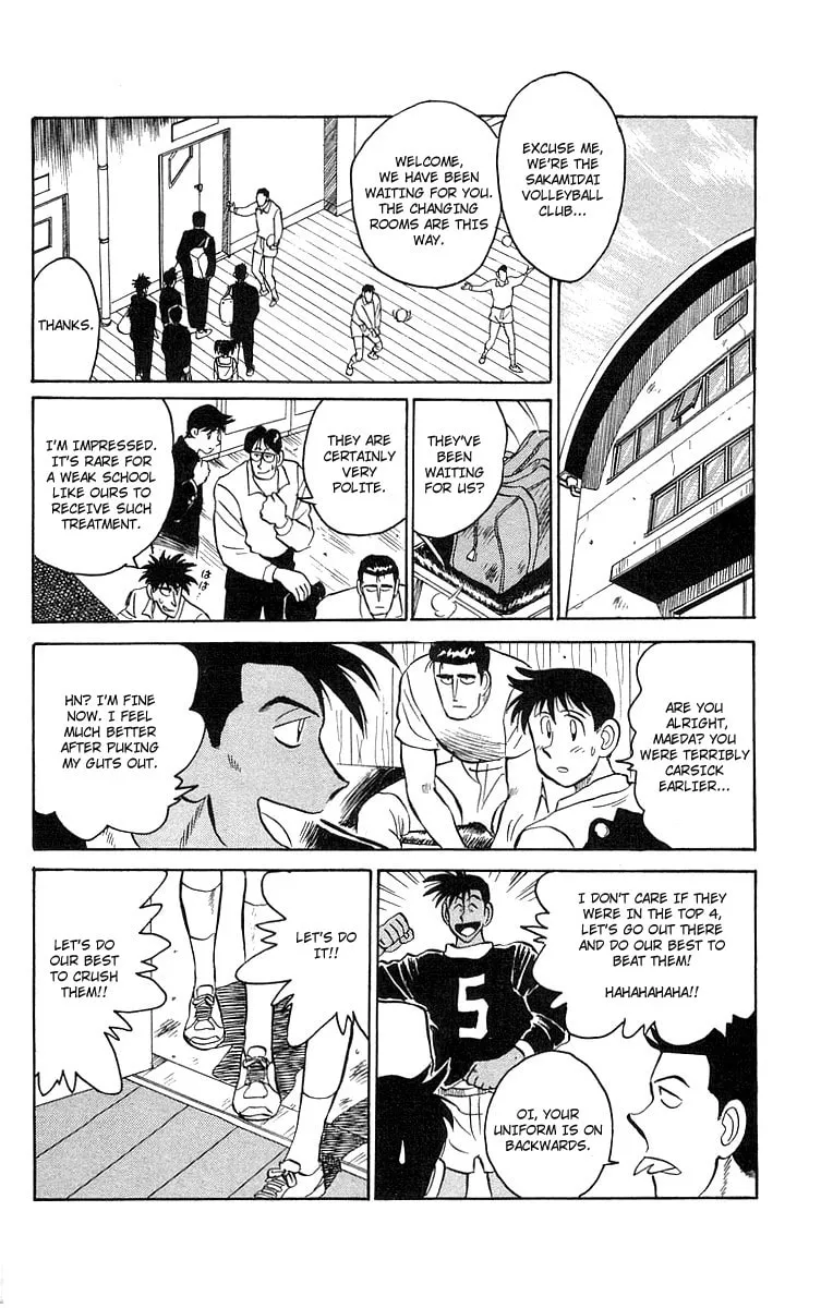 Kenta Yarimasu! Chapter 5 page 9 - 