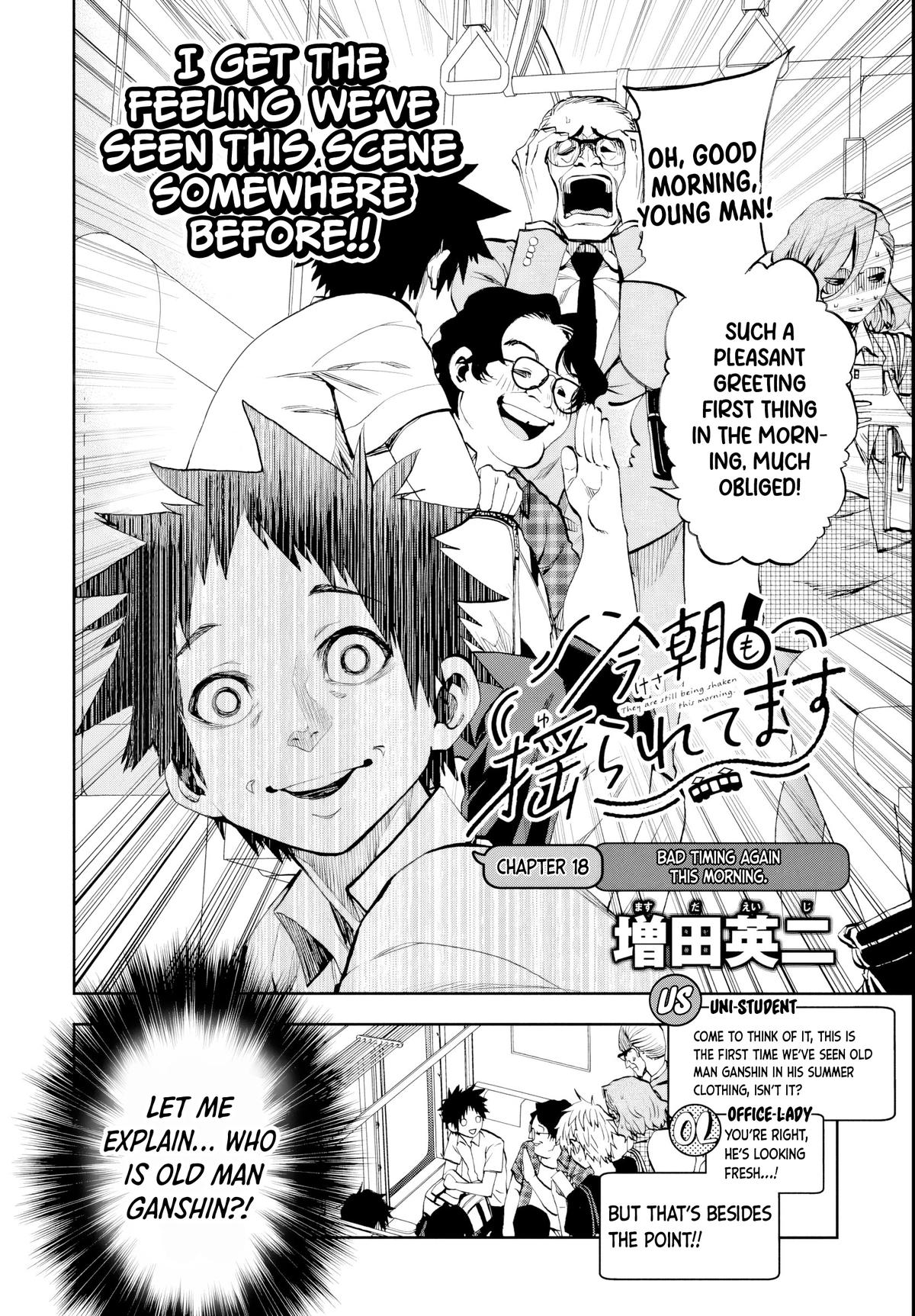 Read Kesa Mo Yuraretemasu chapter 18 image 3 on Lezhin