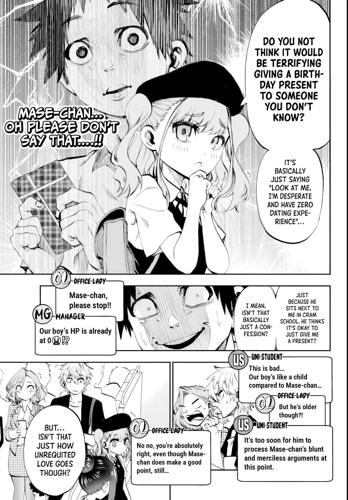 Read Kesa Mo Yuraretemasu chapter 20 image 4 on Lezhin