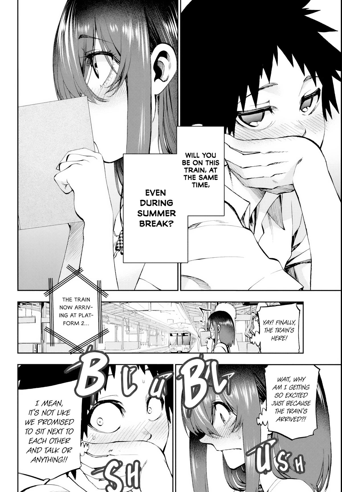 Read Kesa Mo Yuraretemasu chapter 24 image 3 on Lezhin