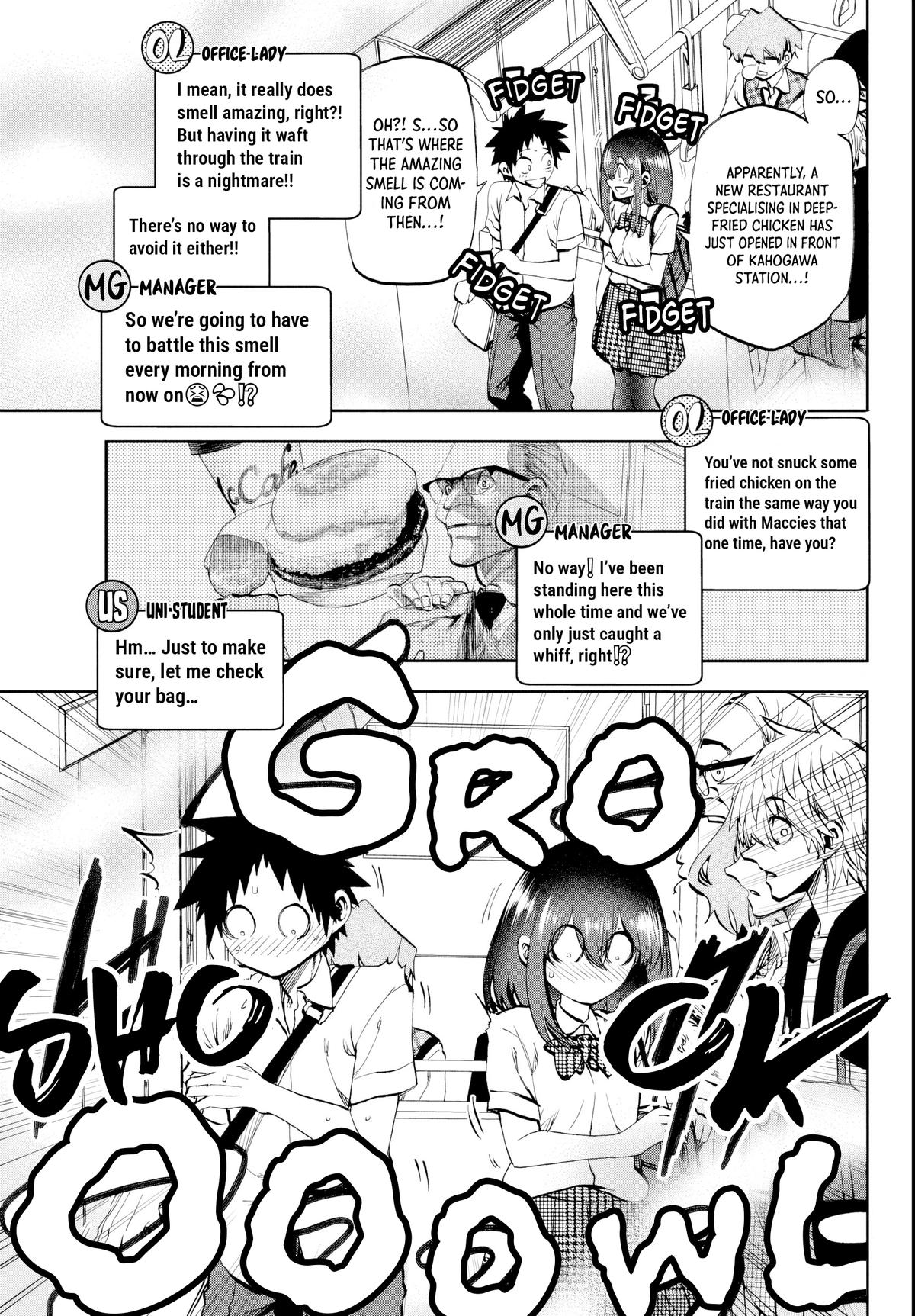 Read Kesa Mo Yuraretemasu chapter 27 image 3 on Lezhin