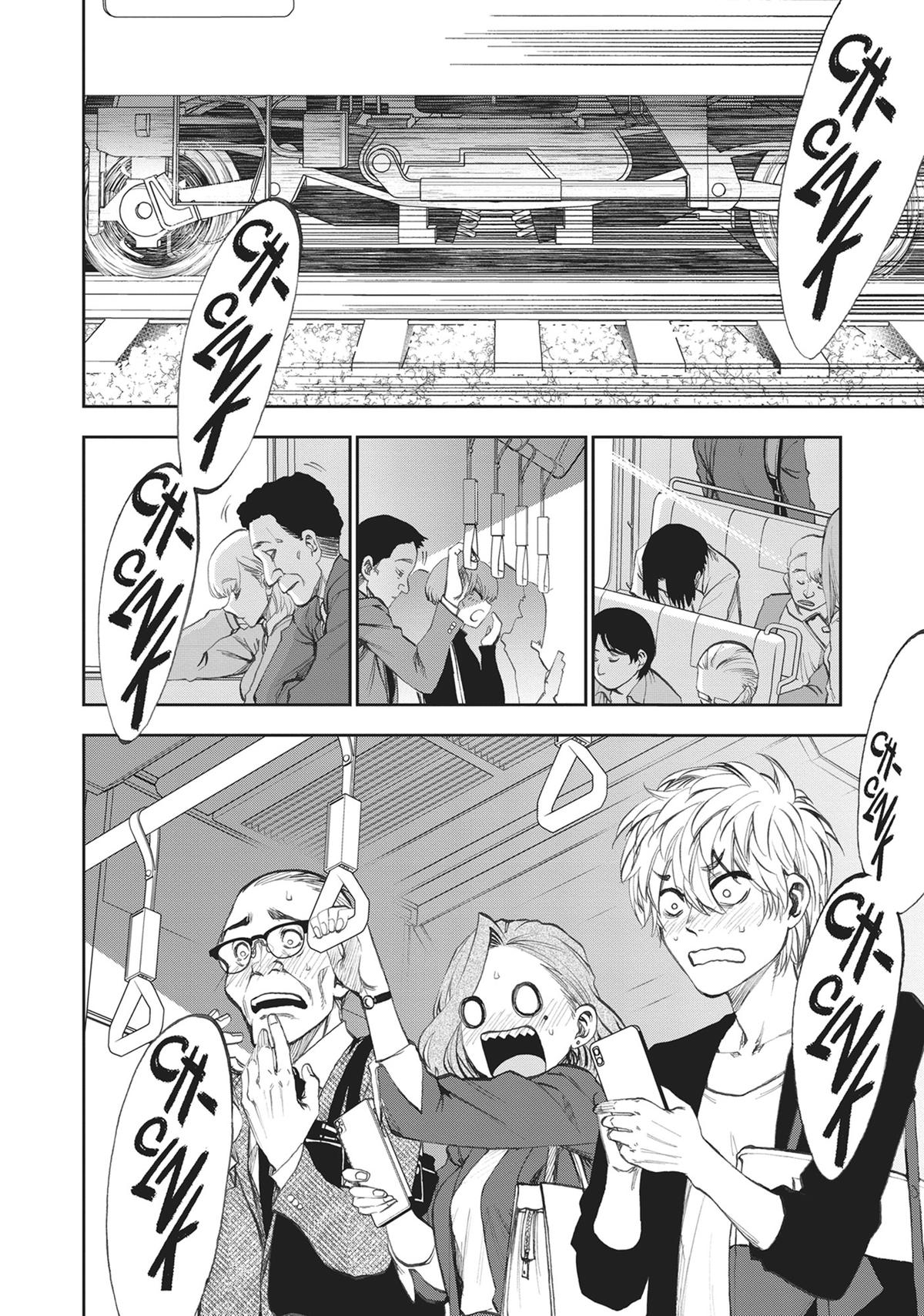Read Kesa Mo Yuraretemasu chapter 3 image 1 on Lezhin