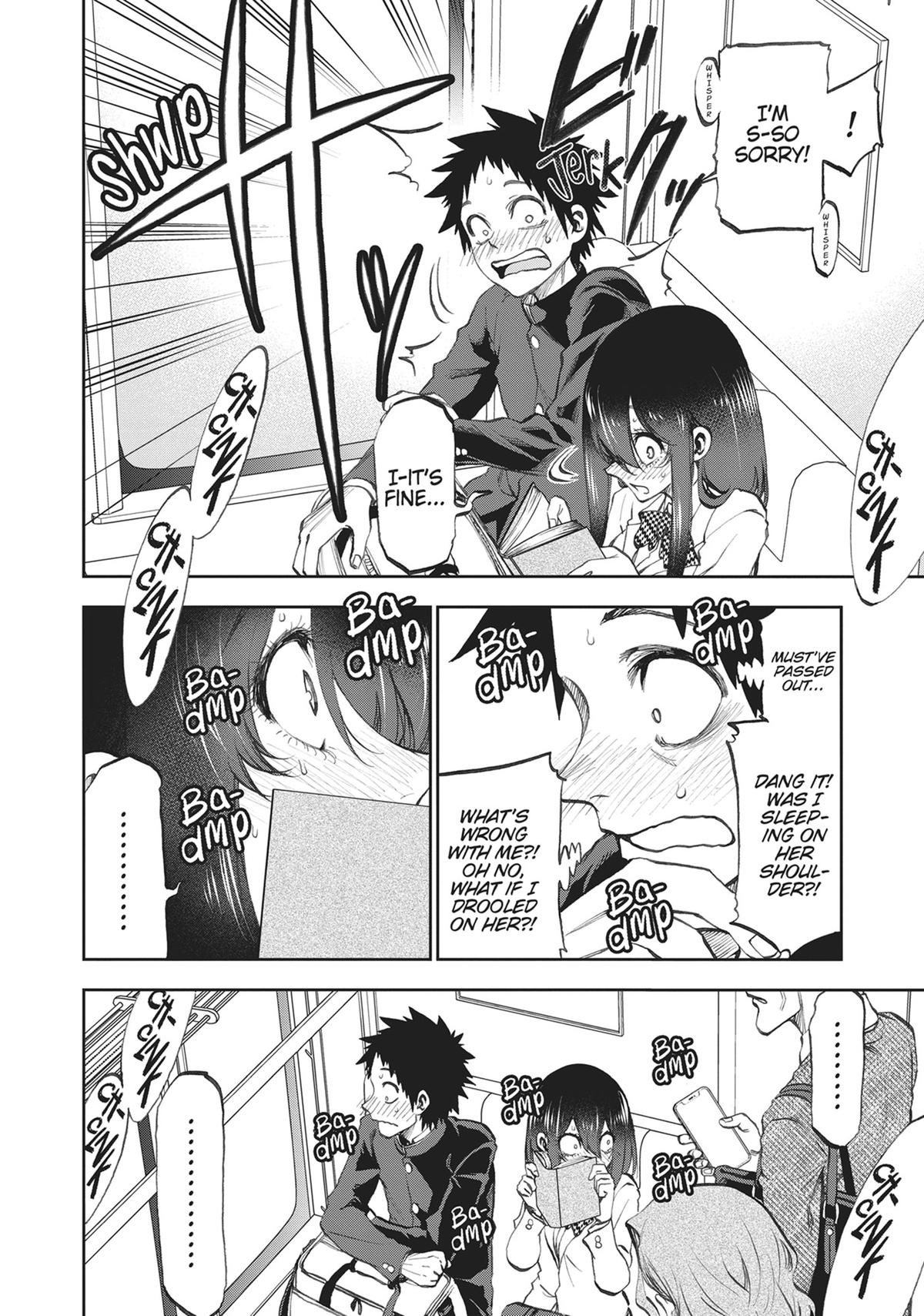 Read Kesa Mo Yuraretemasu chapter 3 image 3 on Lezhin