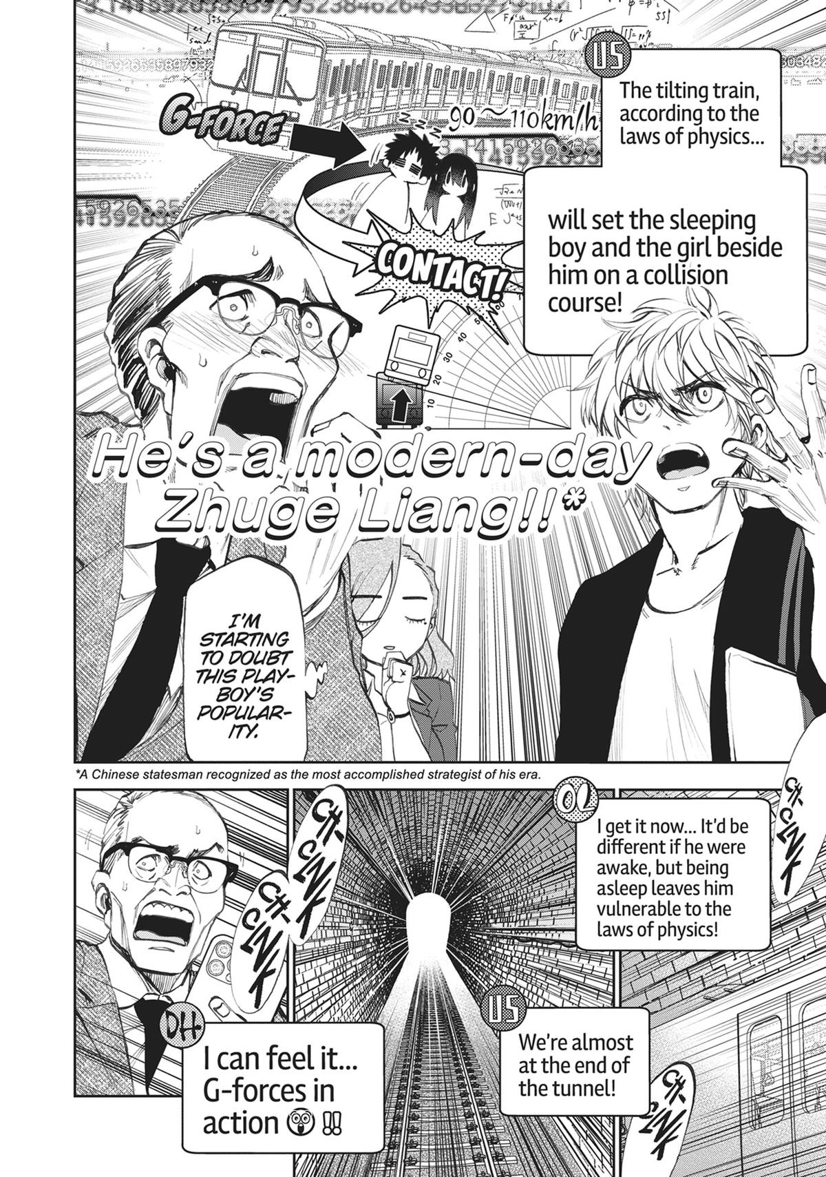 Read Kesa Mo Yuraretemasu chapter 3 image 9 on Lezhin