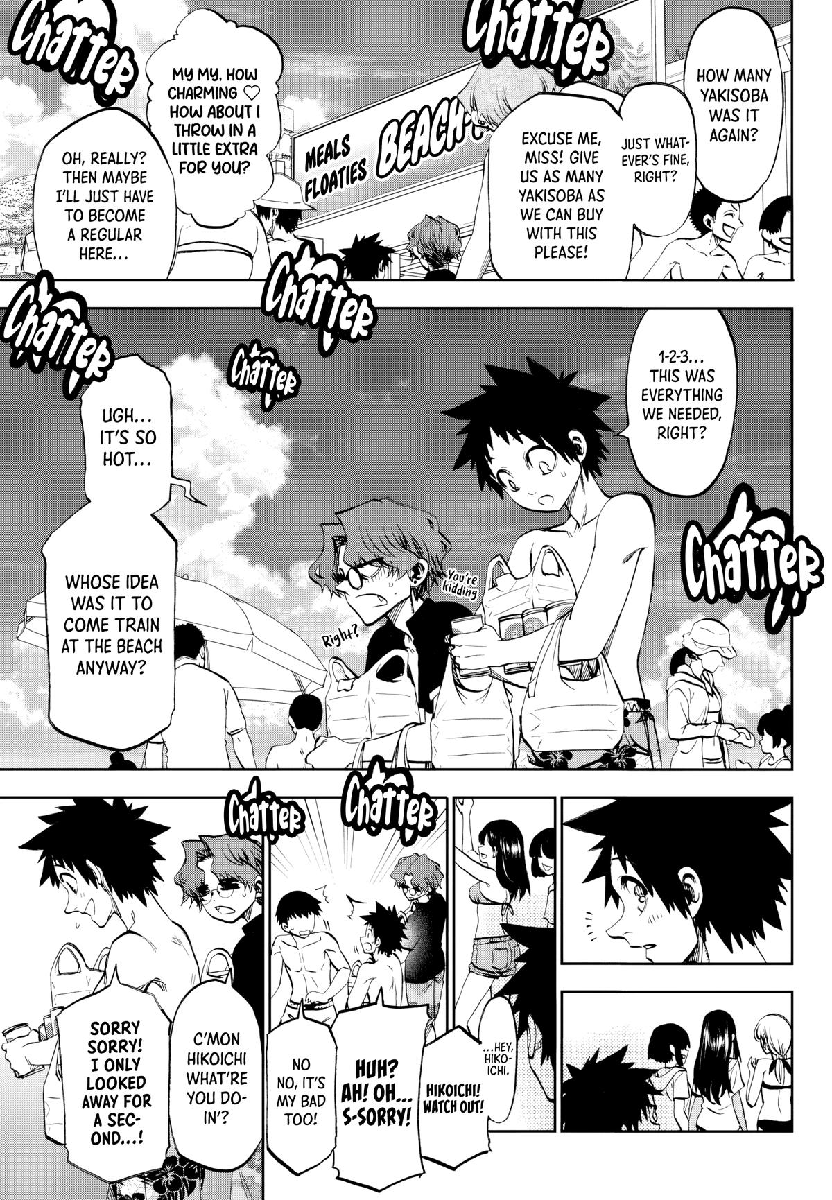 Read Kesa Mo Yuraretemasu chapter 30 image 2 on Lezhin