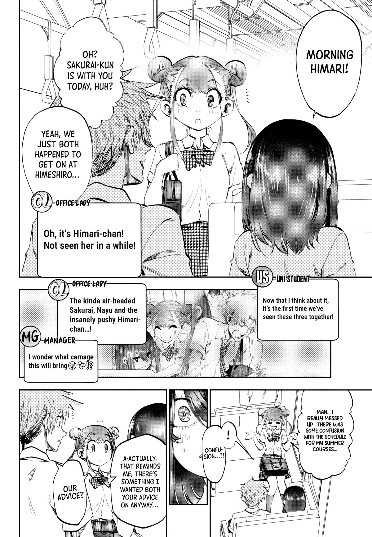Read Kesa Mo Yuraretemasu chapter 32 image 1 on Lezhin