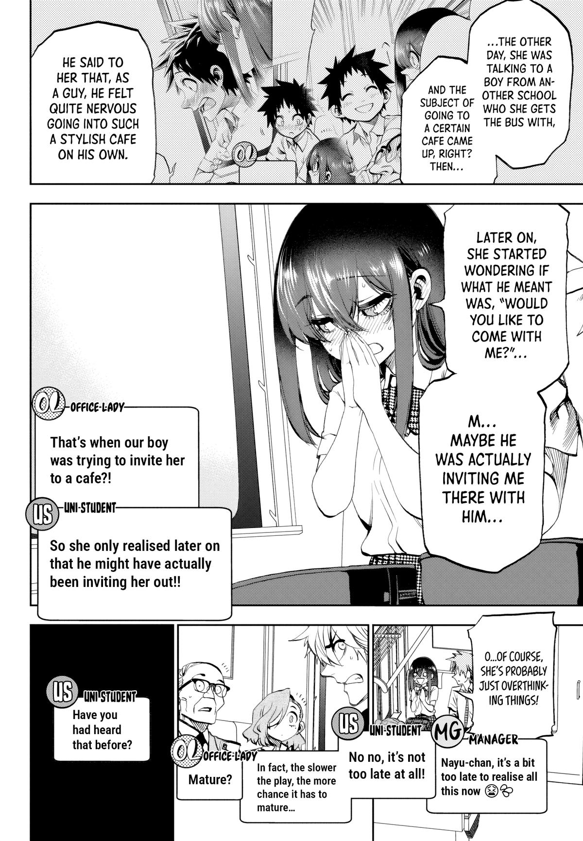 Read Kesa Mo Yuraretemasu chapter 32 image 3 on Lezhin