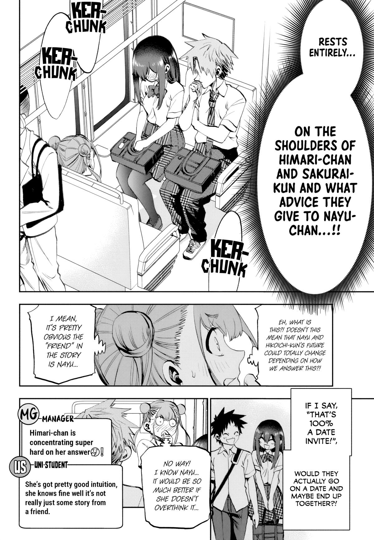 Read Kesa Mo Yuraretemasu chapter 32 image 5 on Lezhin