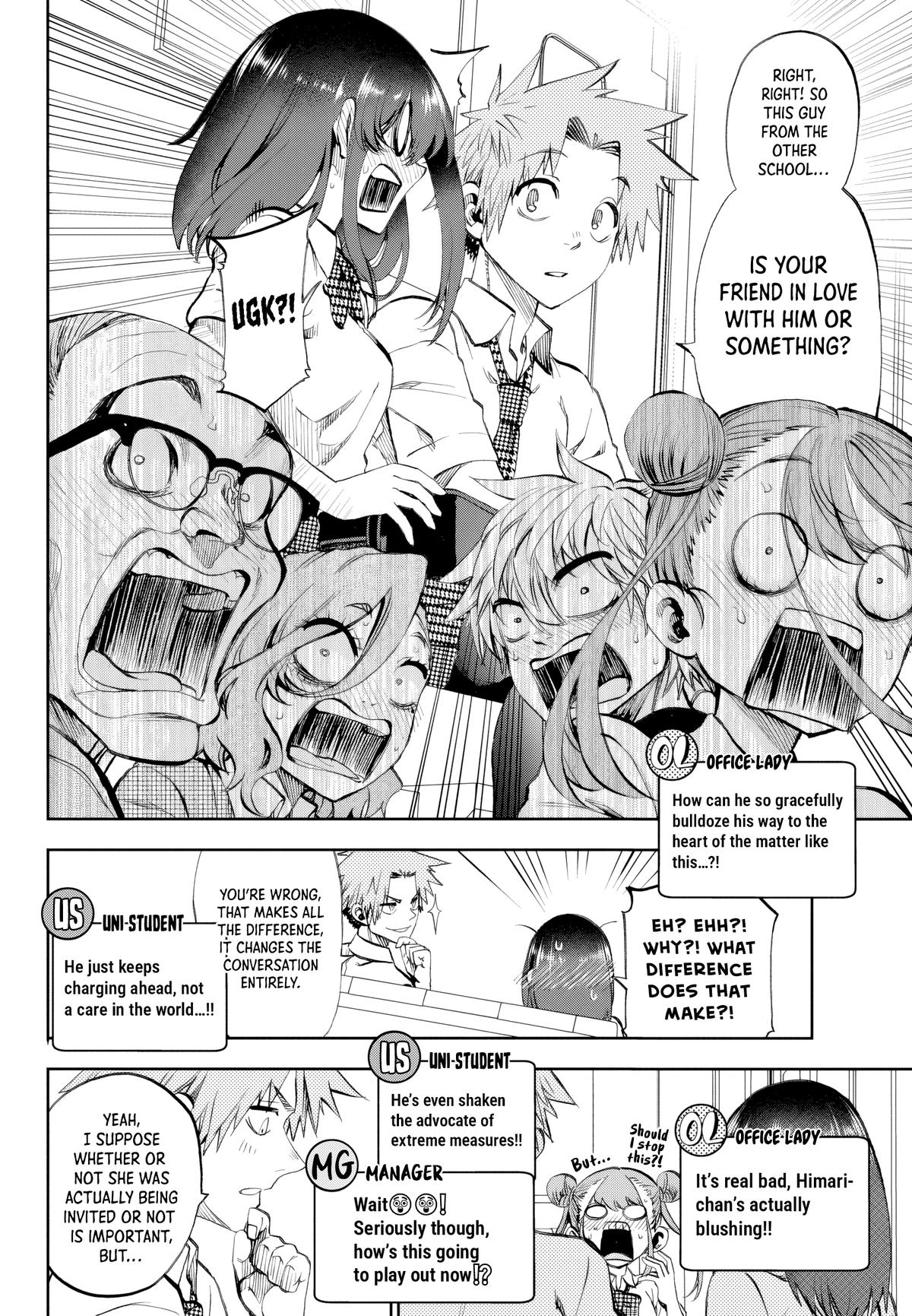 Read Kesa Mo Yuraretemasu chapter 32 image 9 on Lezhin