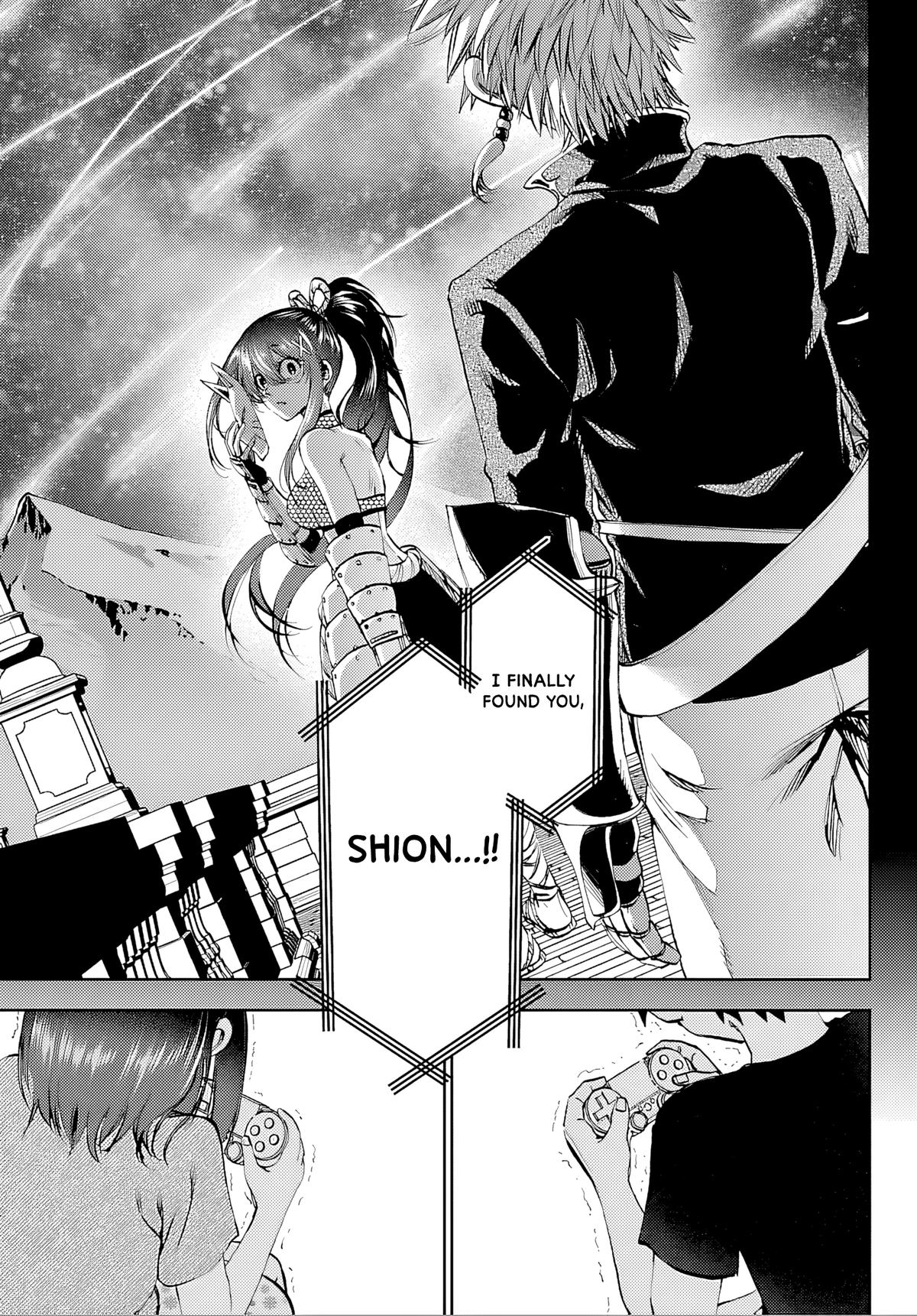 Read Kesa Mo Yuraretemasu chapter 36 image 2 on Lezhin