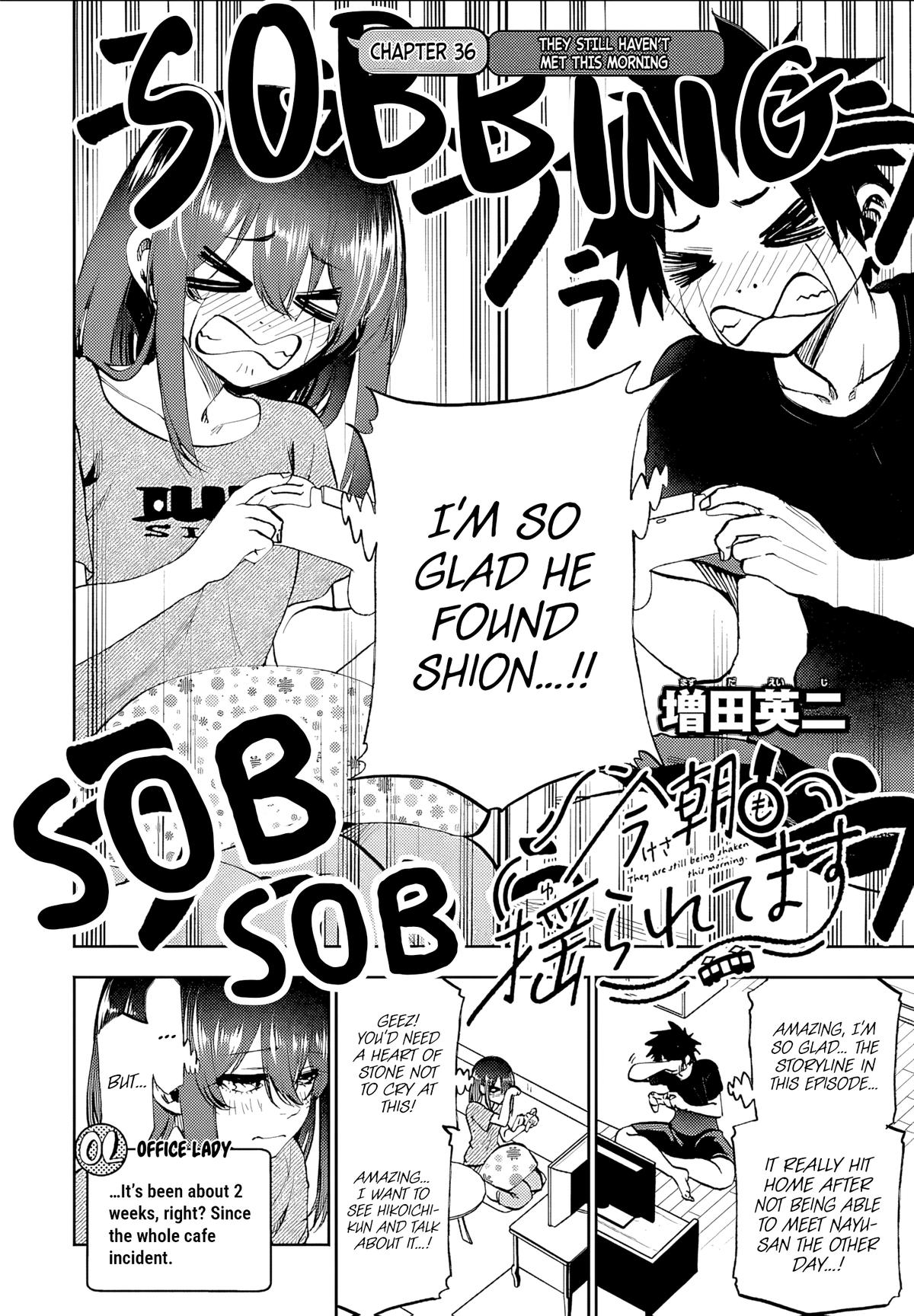 Read Kesa Mo Yuraretemasu chapter 36 image 3 on Lezhin