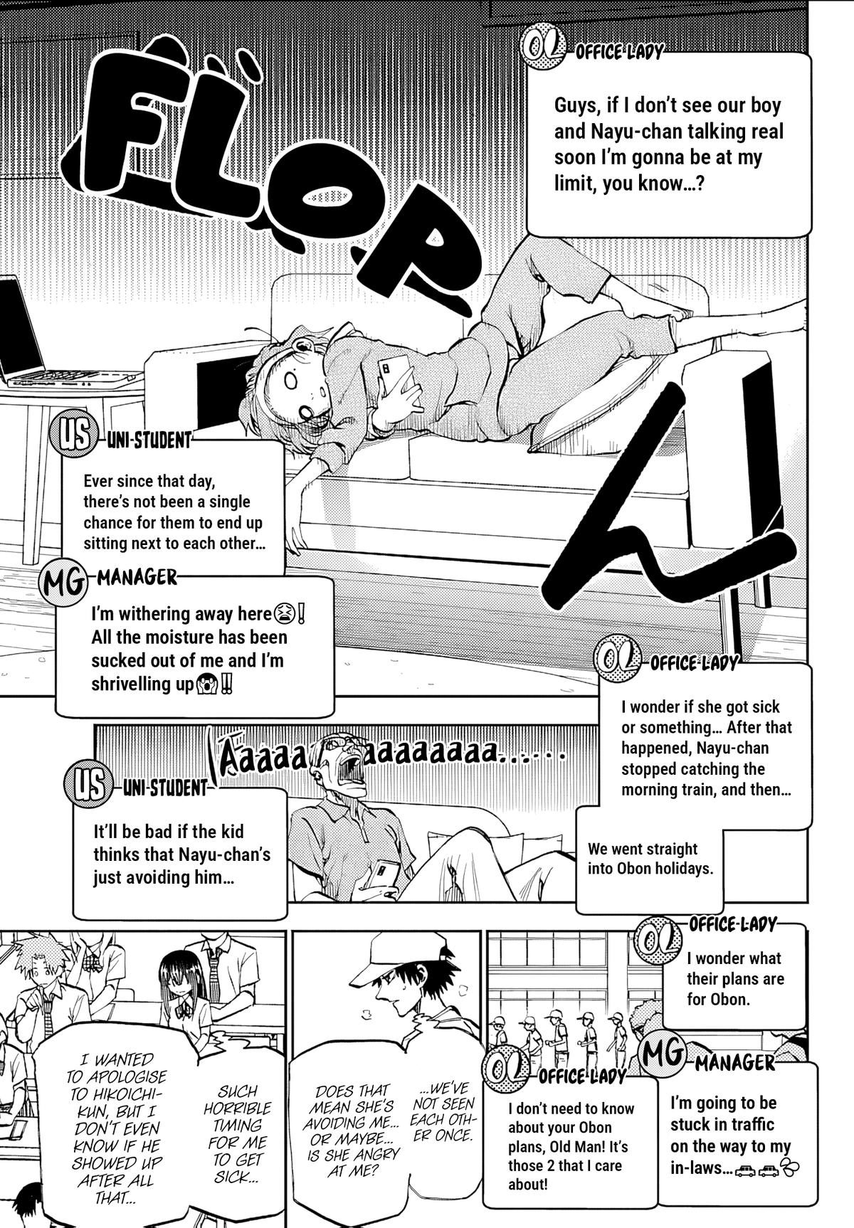 Read Kesa Mo Yuraretemasu chapter 36 image 4 on Lezhin