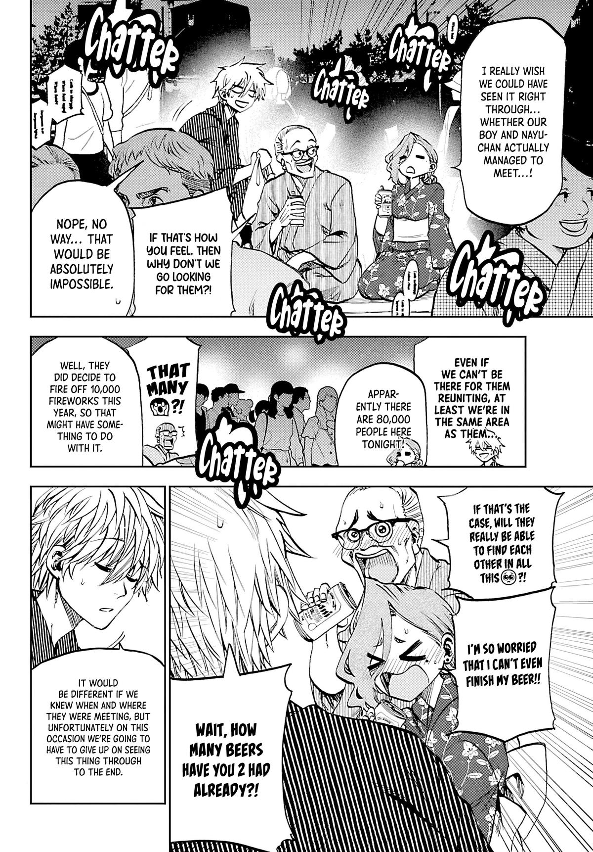Read Kesa Mo Yuraretemasu chapter 39 image 1 on Lezhin