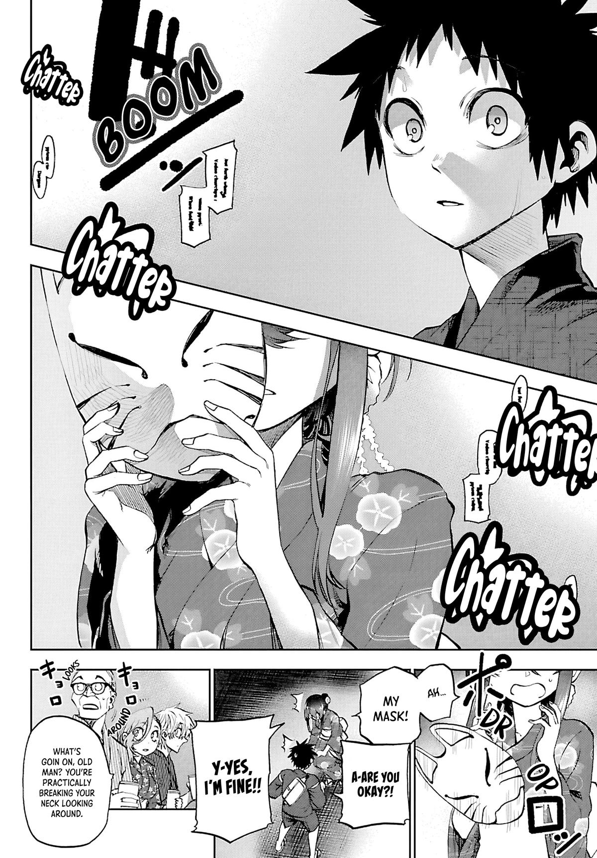 Read Kesa Mo Yuraretemasu chapter 39 image 16 on Lezhin