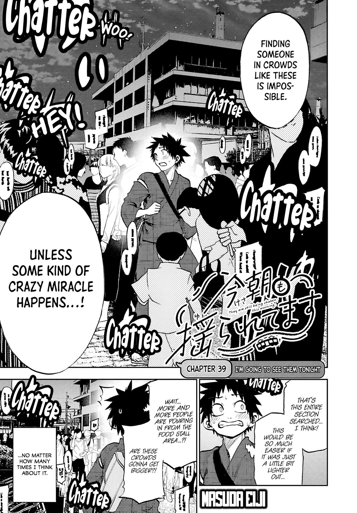 Read Kesa Mo Yuraretemasu chapter 39 image 2 on Lezhin