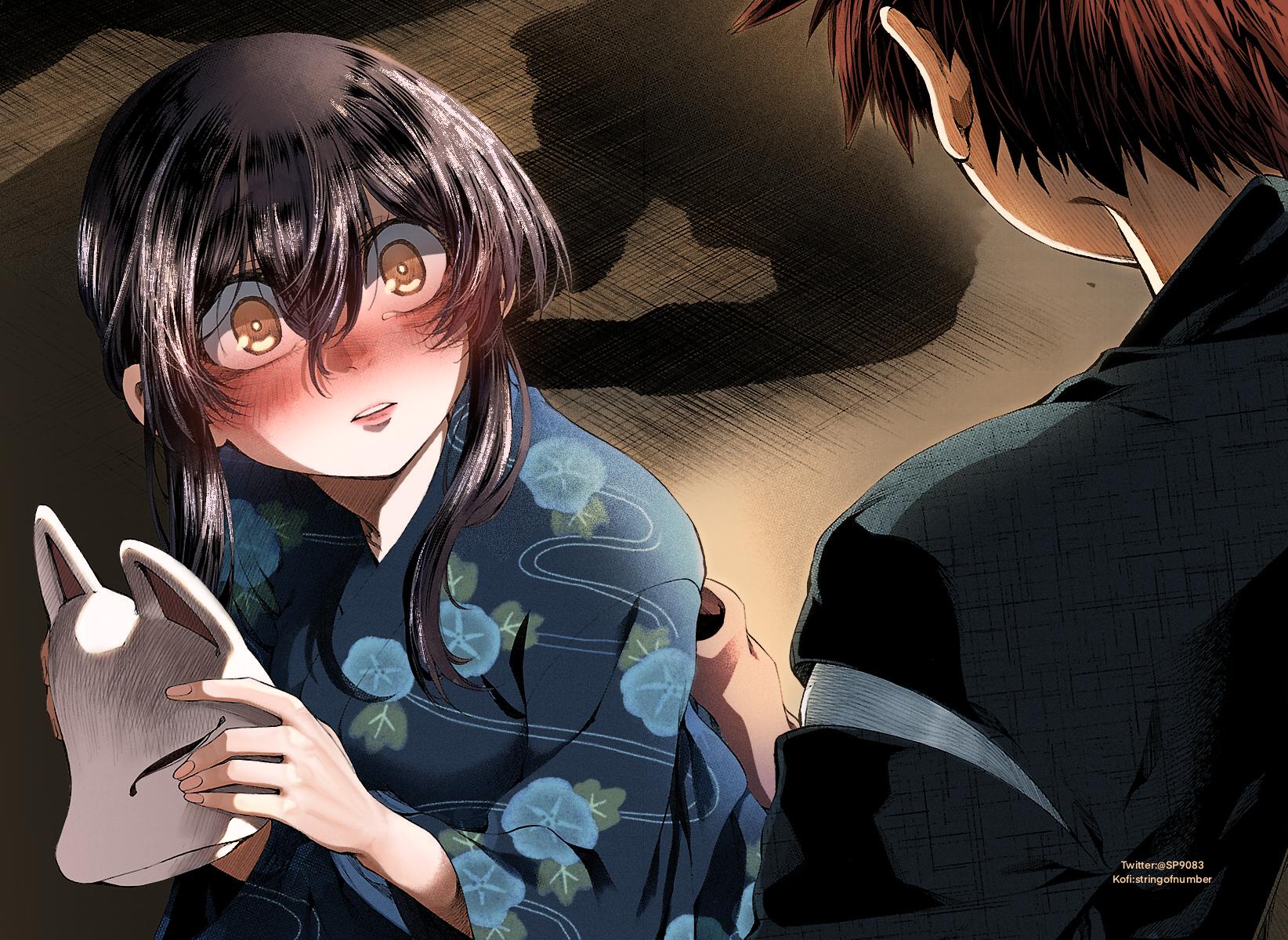 Read Kesa Mo Yuraretemasu chapter 39 image 20 on Lezhin