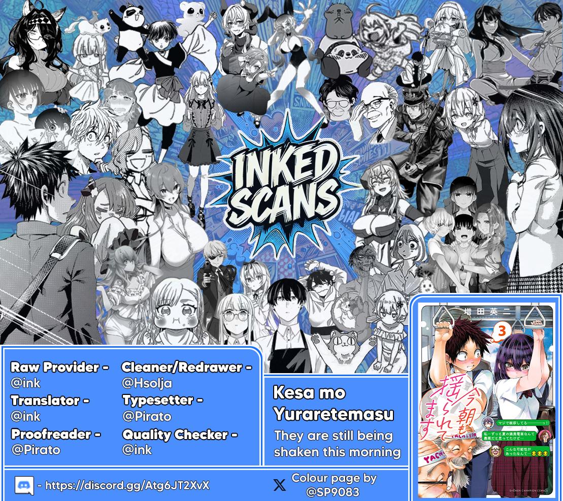 Read Kesa Mo Yuraretemasu chapter 39 image 22 on Lezhin