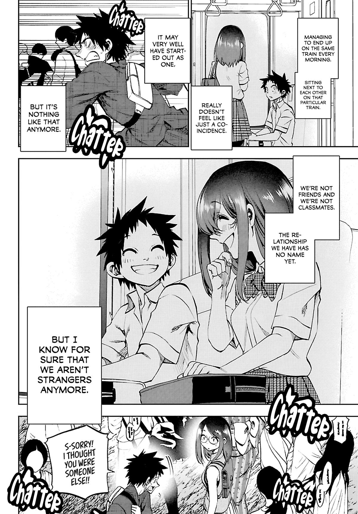 Read Kesa Mo Yuraretemasu chapter 39 image 3 on Lezhin