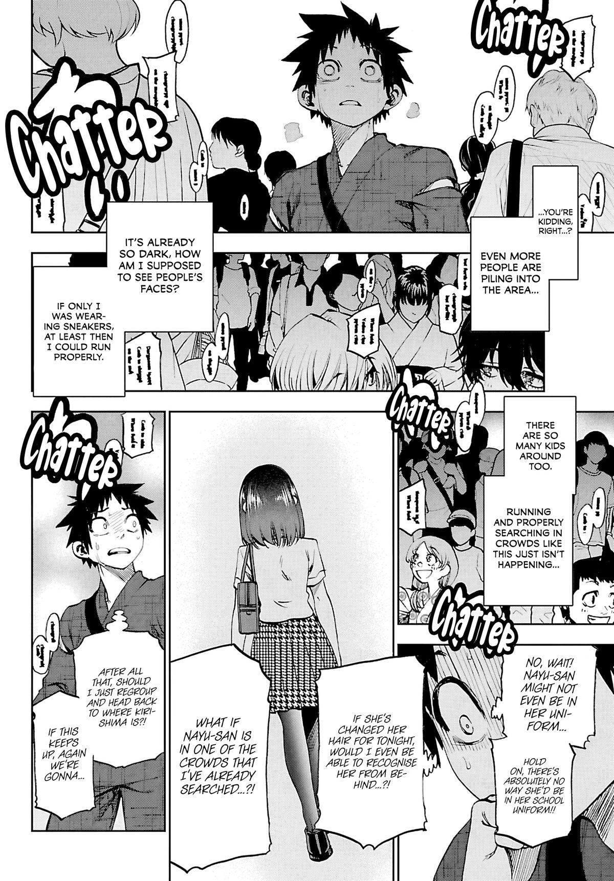 Read Kesa Mo Yuraretemasu chapter 39 image 5 on Lezhin