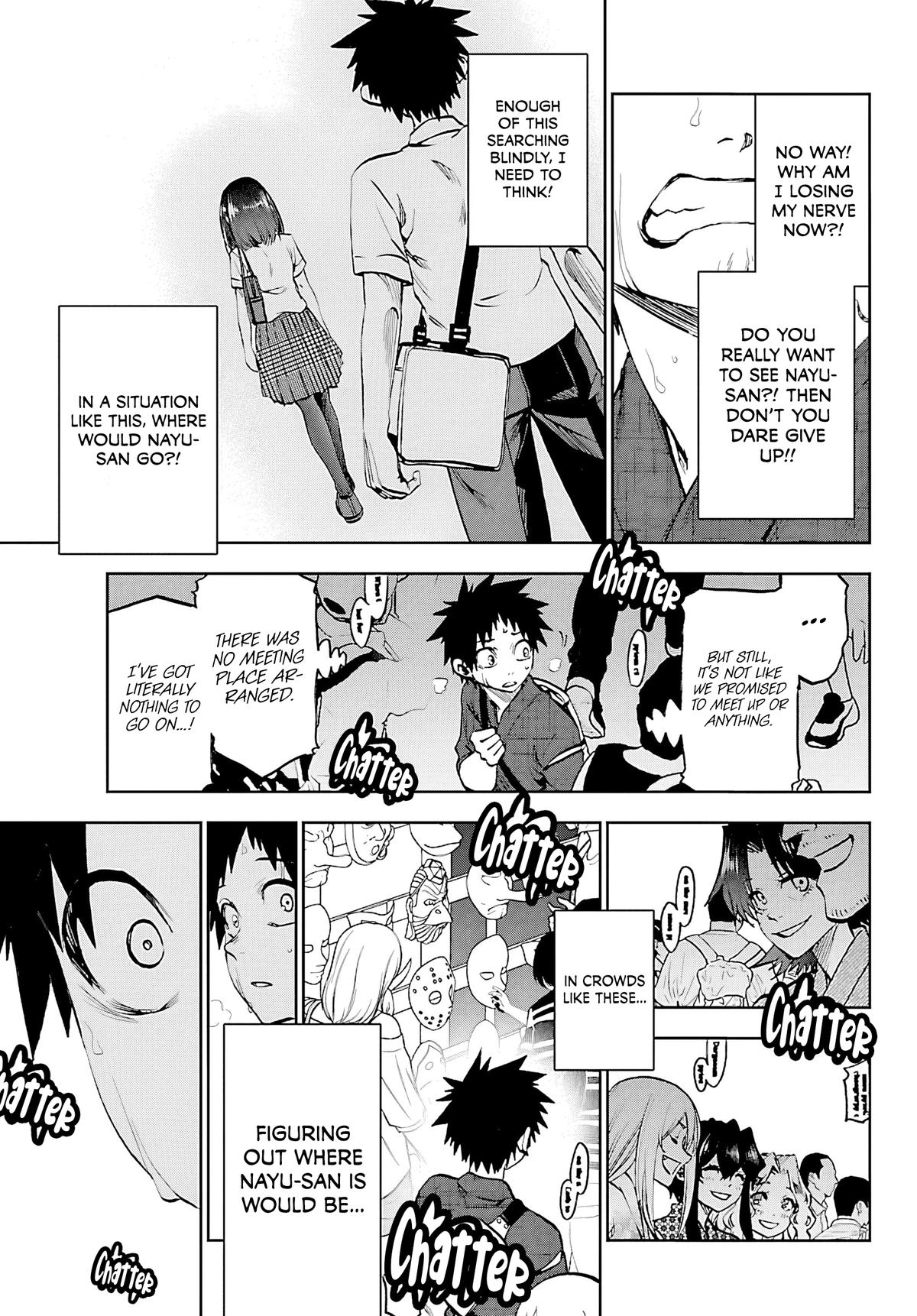 Read Kesa Mo Yuraretemasu chapter 39 image 6 on Lezhin