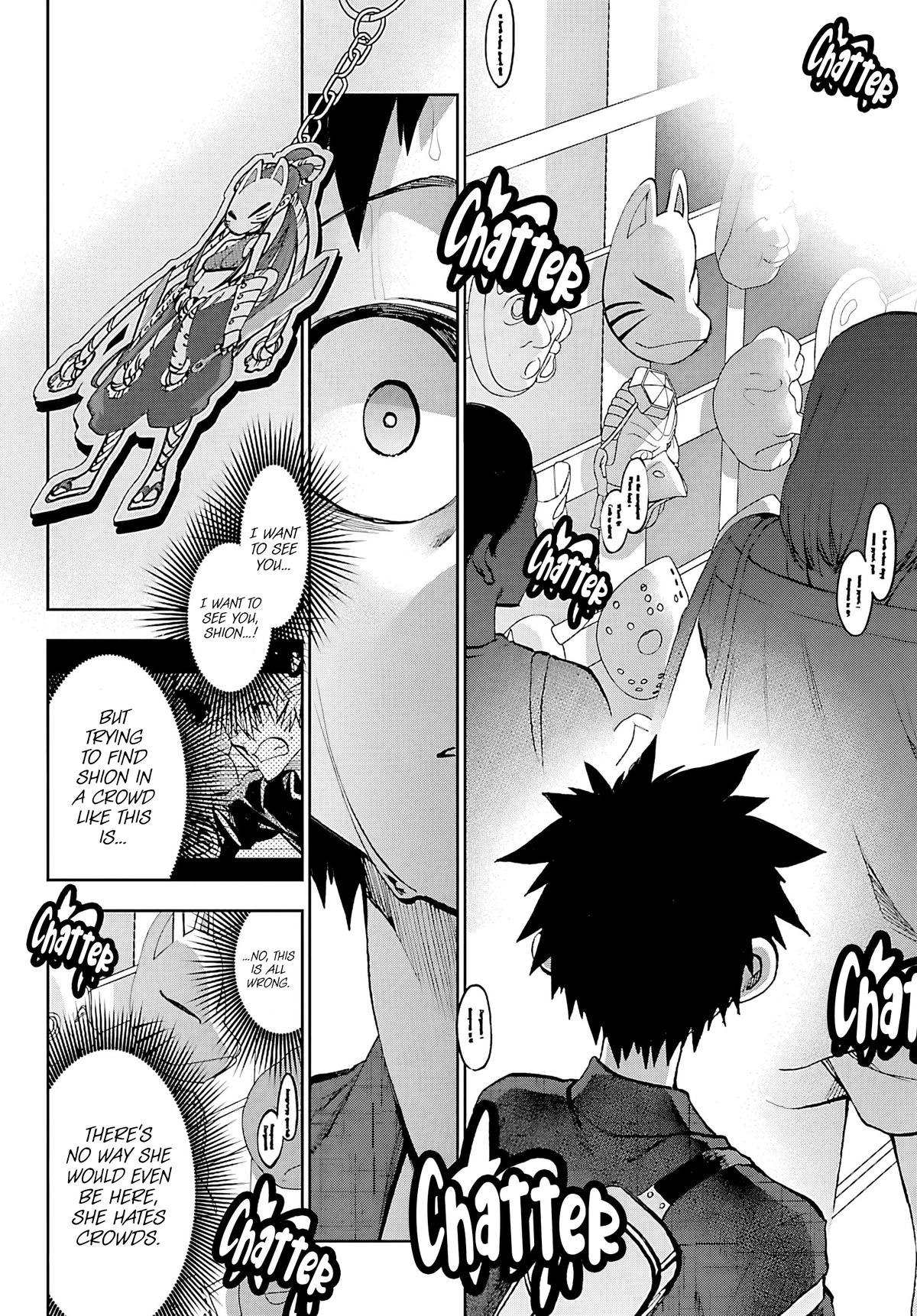 Read Kesa Mo Yuraretemasu chapter 39 image 7 on Lezhin