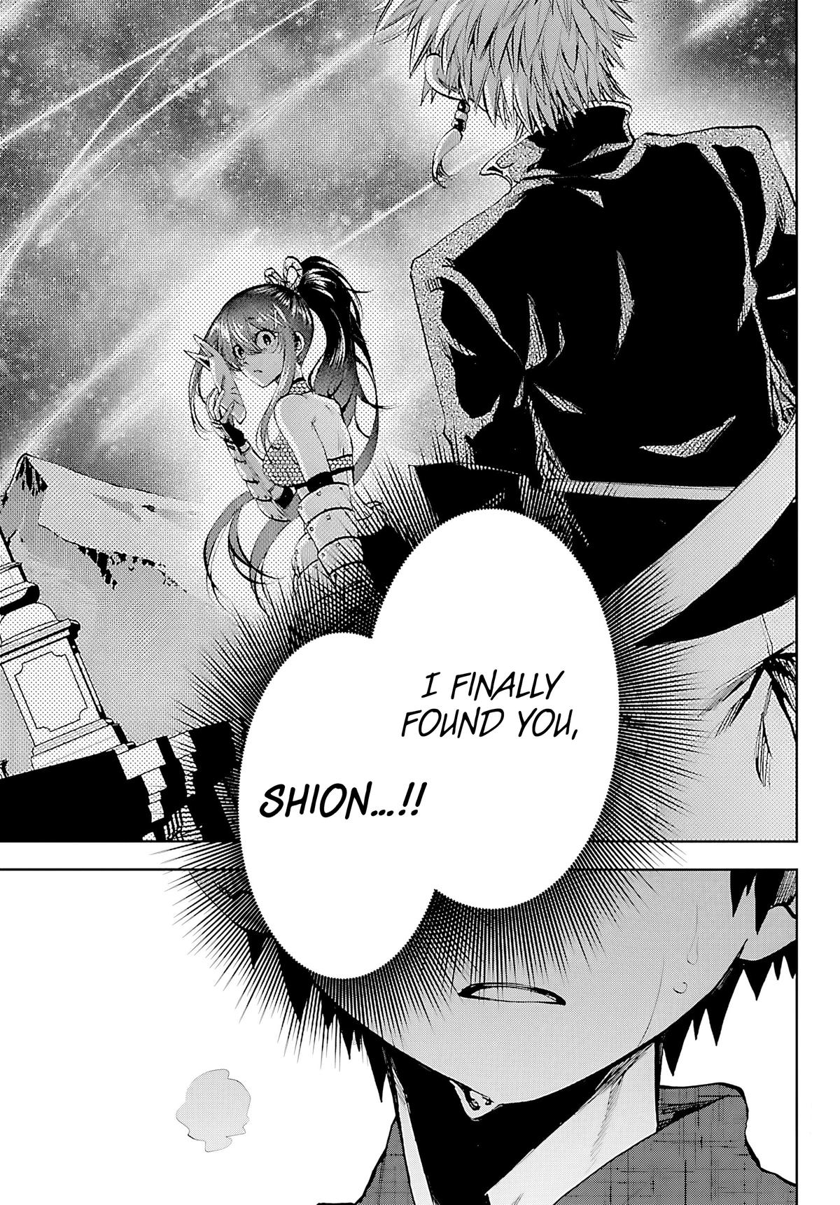 Read Kesa Mo Yuraretemasu chapter 39 image 8 on Lezhin