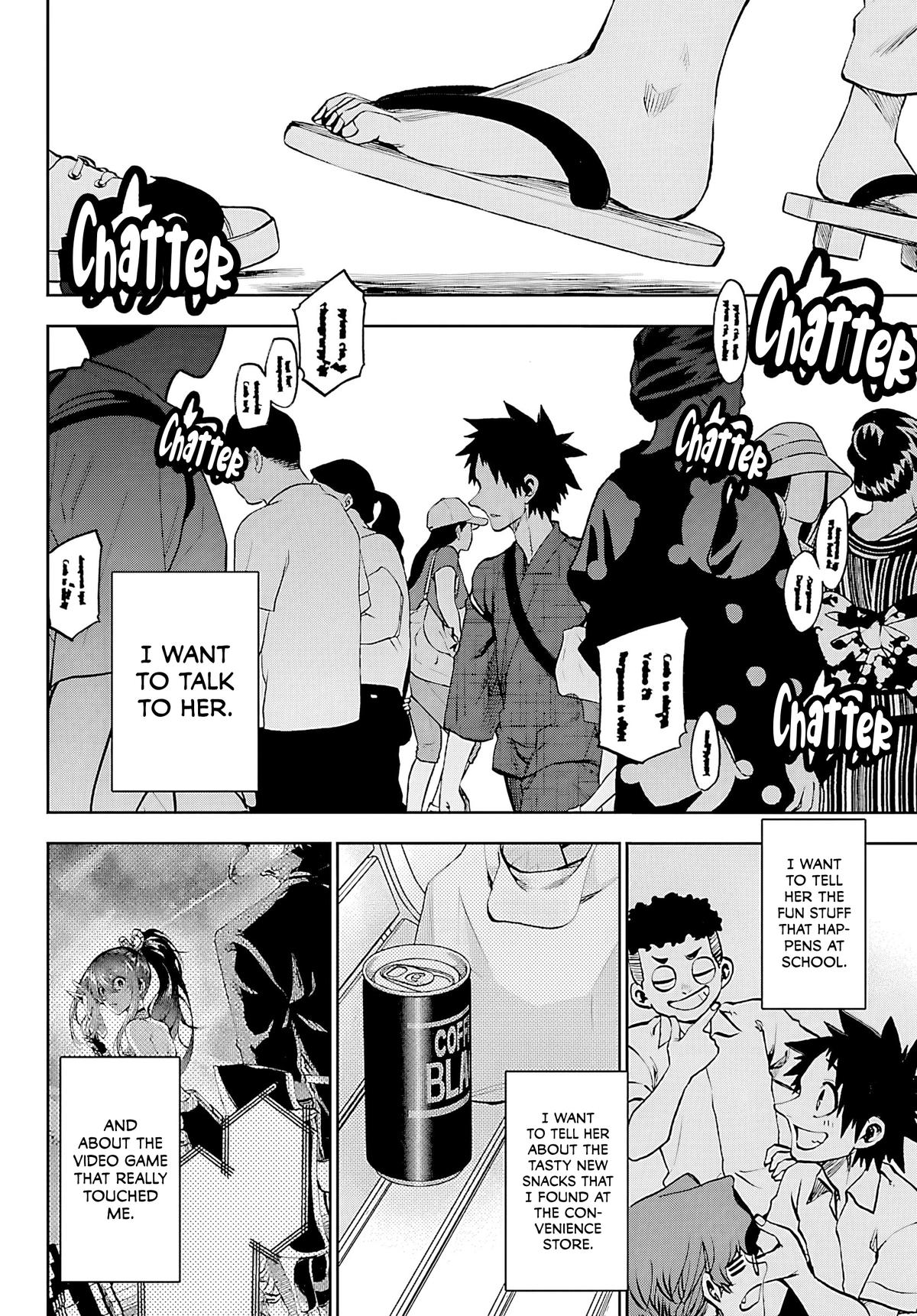 Read Kesa Mo Yuraretemasu chapter 39 image 9 on Lezhin
