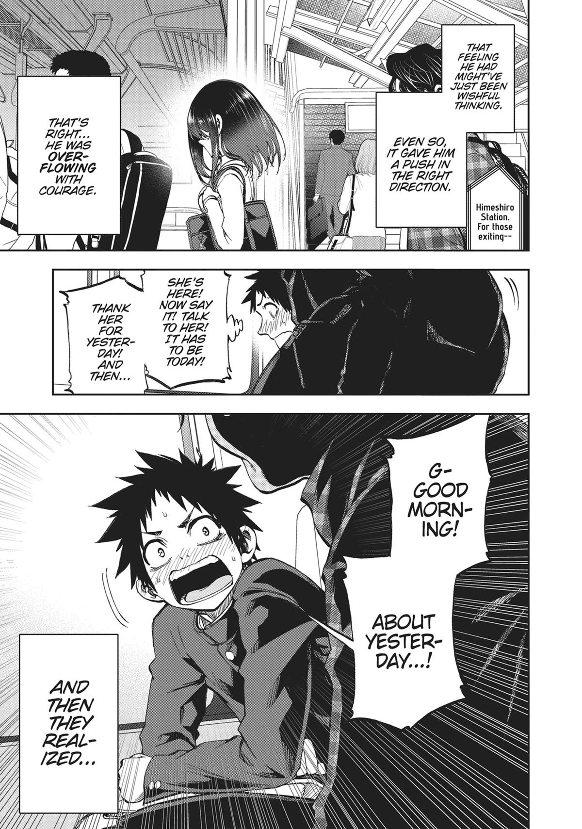 Read Kesa Mo Yuraretemasu chapter 4 image 2 on Lezhin