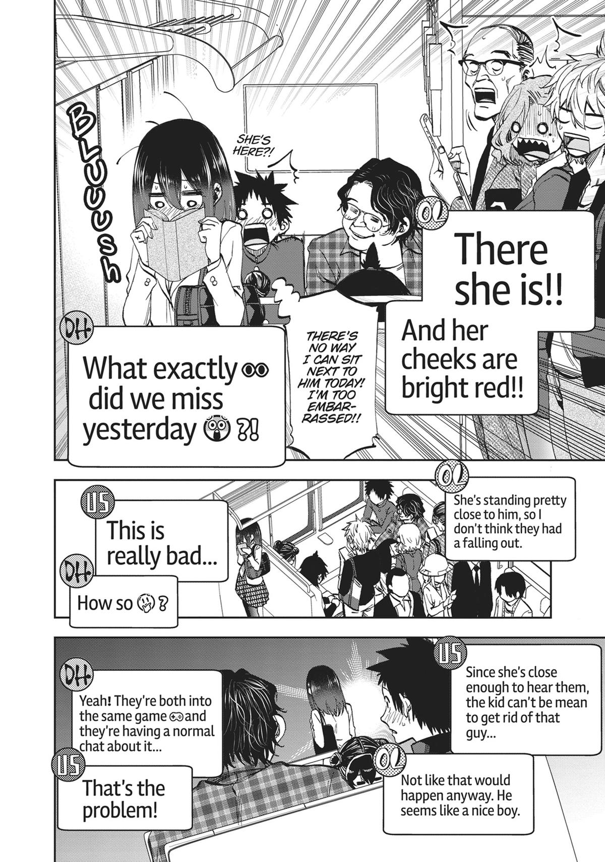 Read Kesa Mo Yuraretemasu chapter 4 image 5 on Lezhin