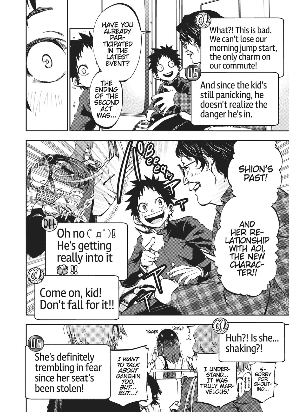Read Kesa Mo Yuraretemasu chapter 4 image 7 on Lezhin