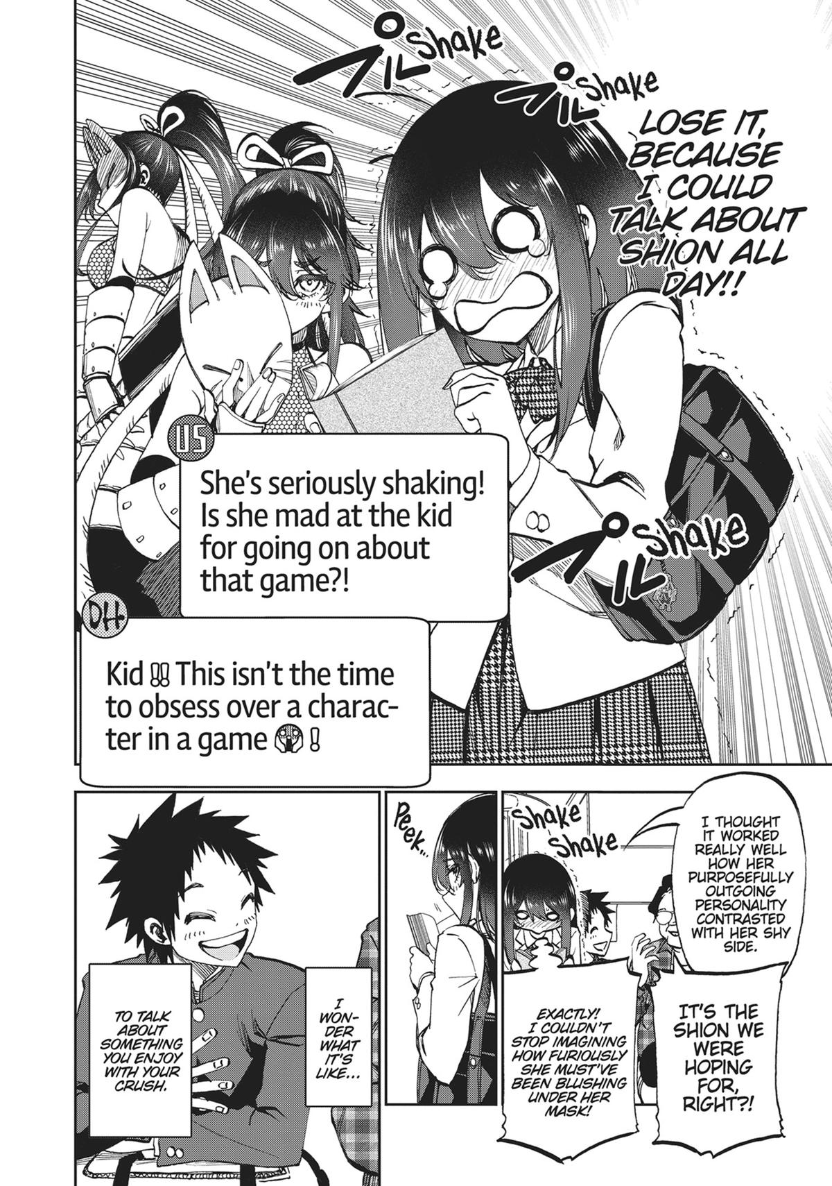 Read Kesa Mo Yuraretemasu chapter 4 image 9 on Lezhin