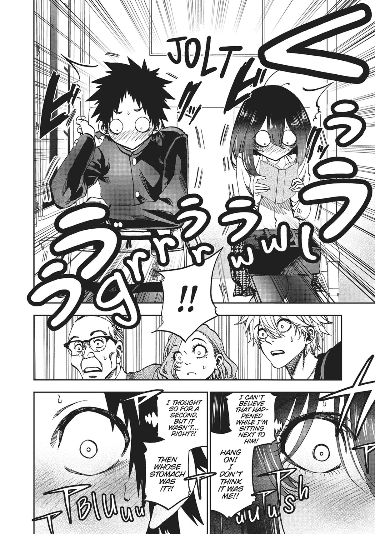 Read Kesa Mo Yuraretemasu chapter 5 image 3 on Lezhin