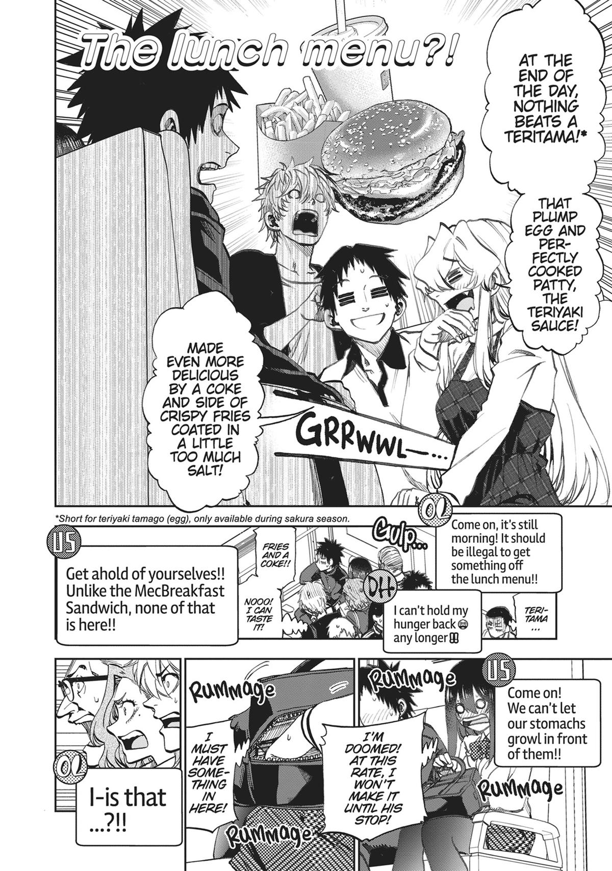 Read Kesa Mo Yuraretemasu chapter 5 image 7 on Lezhin