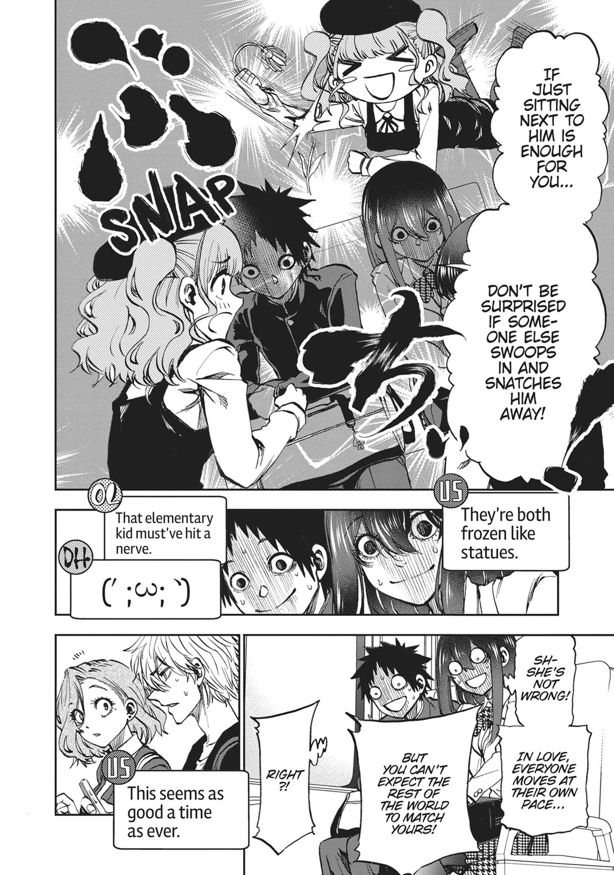 Read Kesa Mo Yuraretemasu chapter 7 image 5 on Lezhin