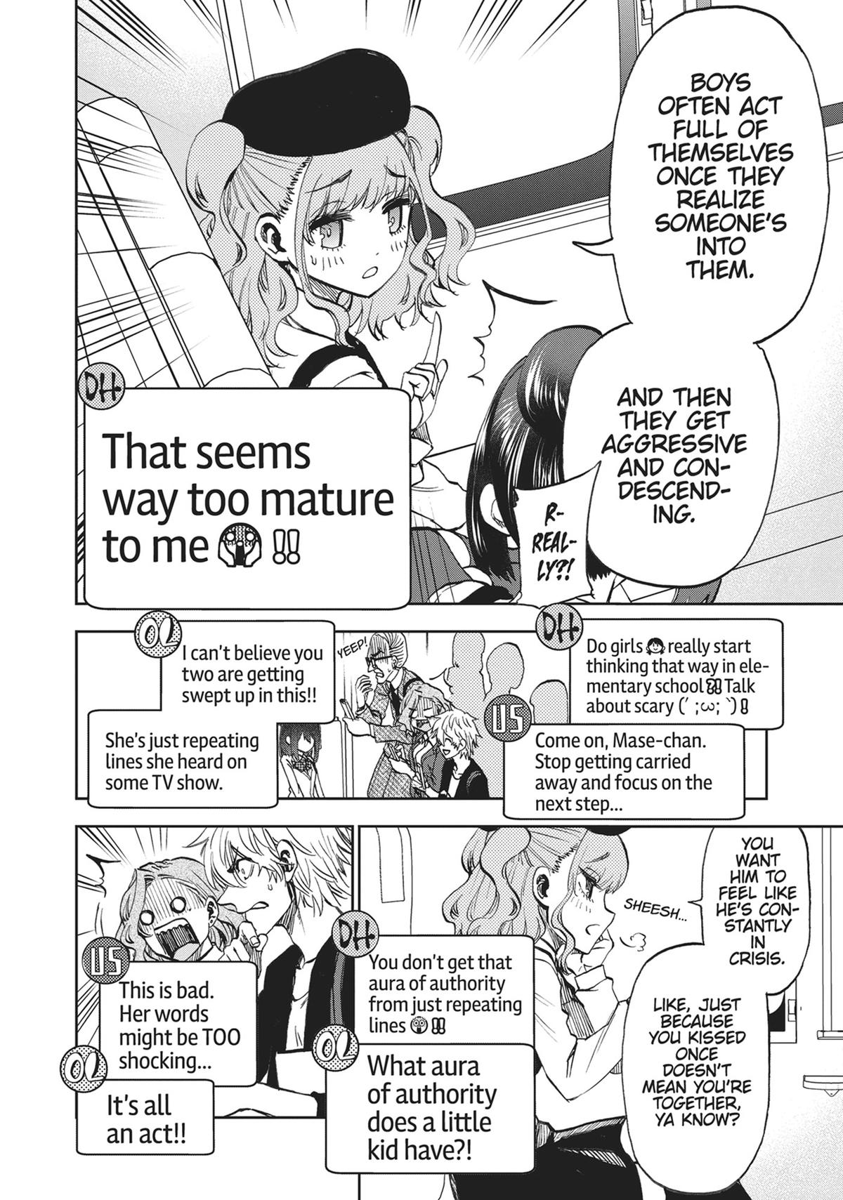 Read Kesa Mo Yuraretemasu chapter 7 image 7 on Lezhin