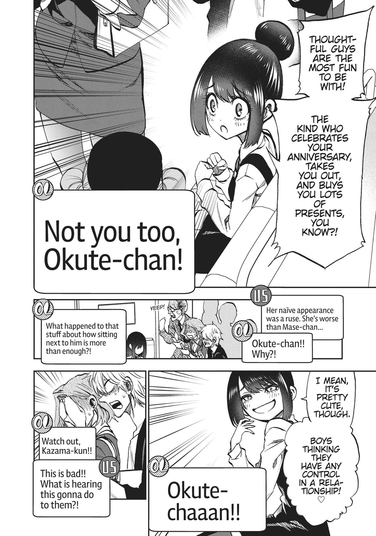Read Kesa Mo Yuraretemasu chapter 7 image 9 on Lezhin