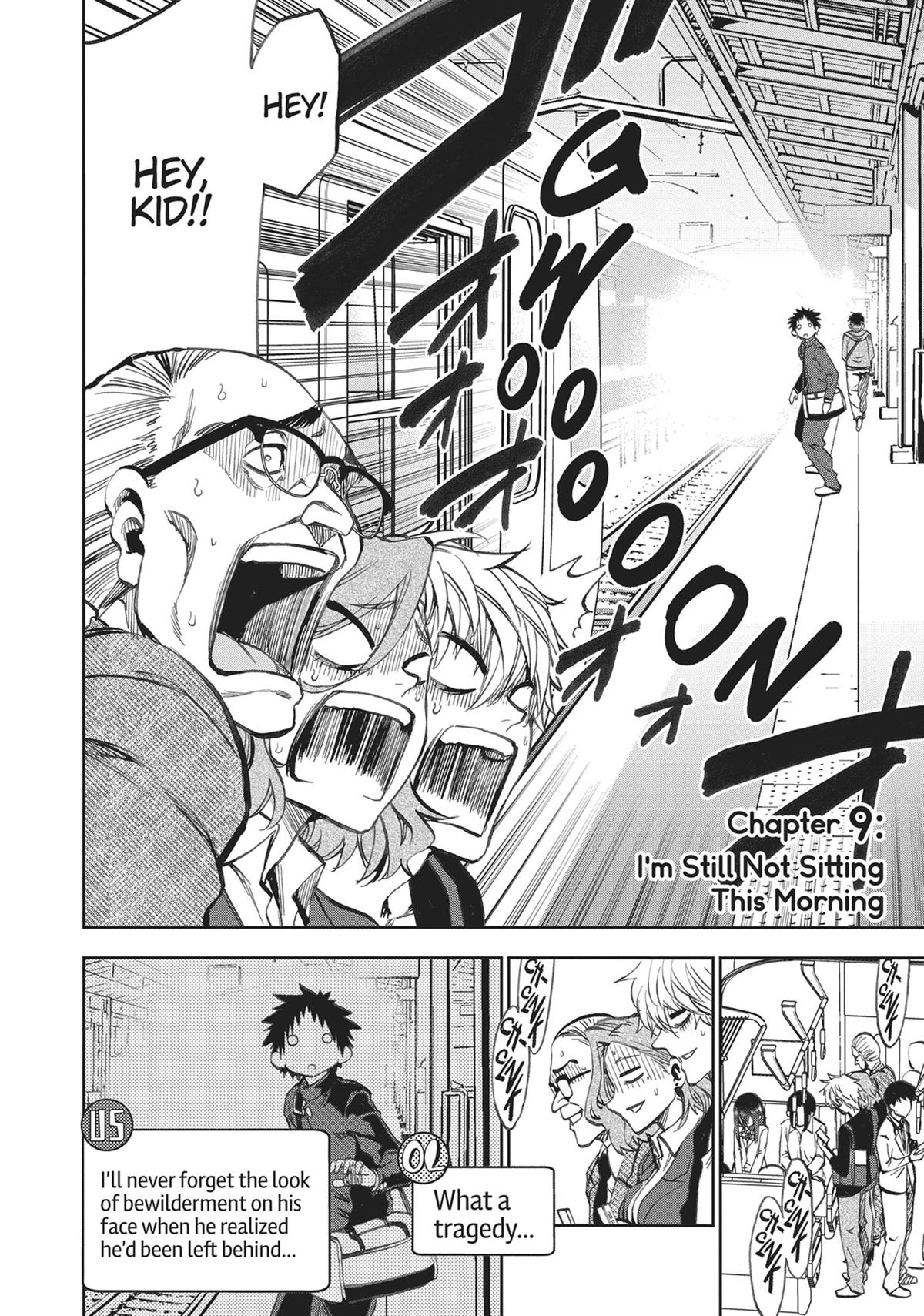 Read Kesa Mo Yuraretemasu chapter 9 image 3 on Lezhin