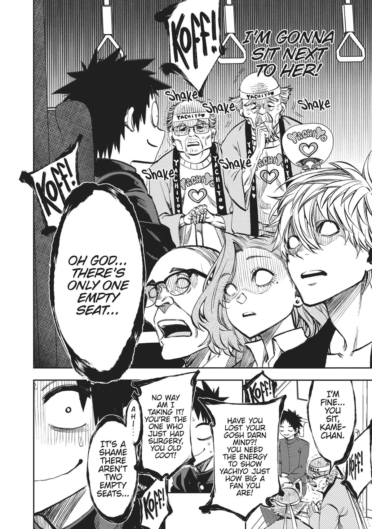 Read Kesa Mo Yuraretemasu chapter 9 image 7 on Lezhin
