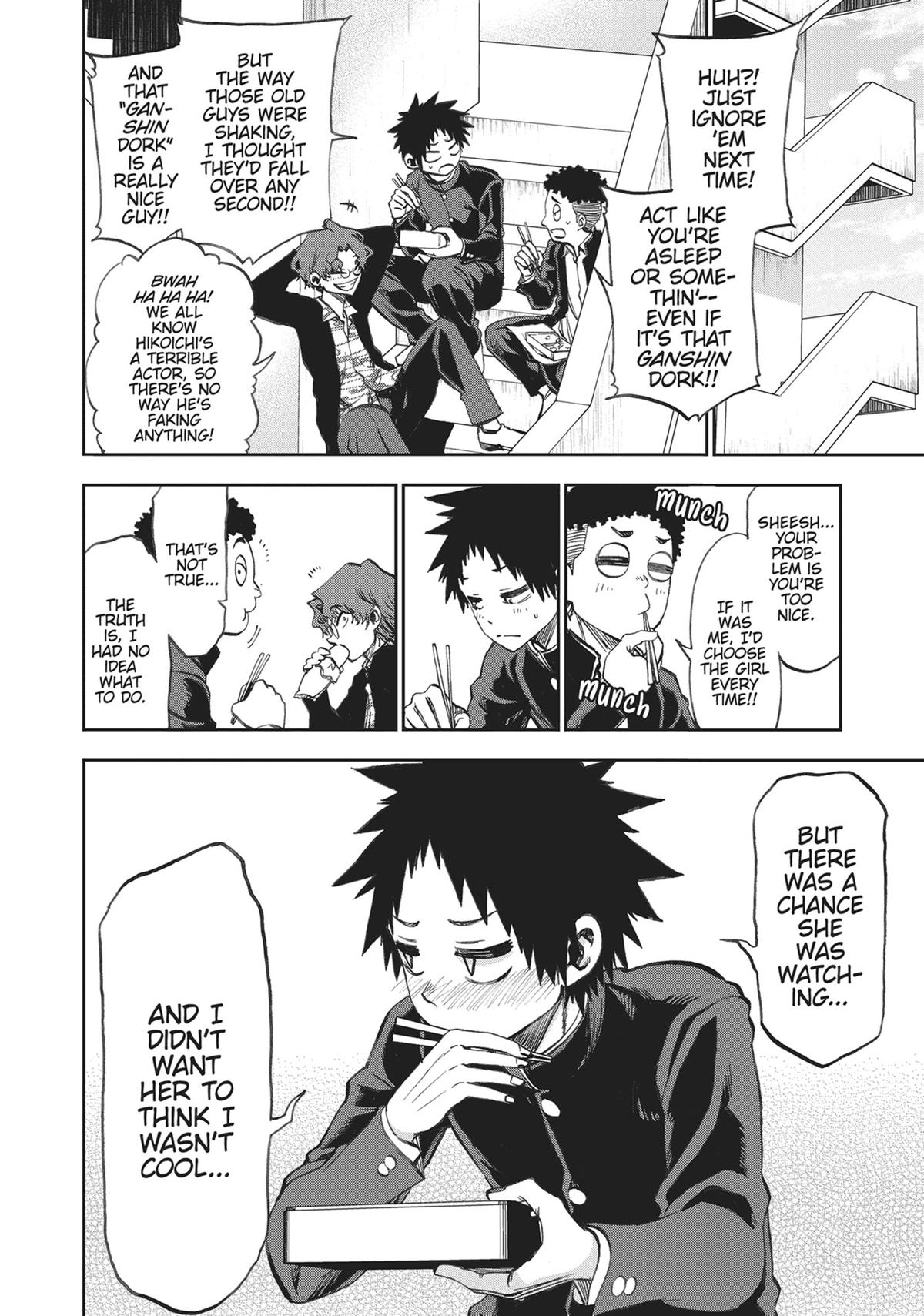 Read Kesa Mo Yuraretemasu chapter 9 image 9 on Lezhin