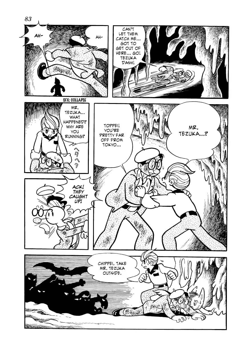 Read Kessaku Tanpenshuu Vampire chapter 13 image 11 on Lezhin