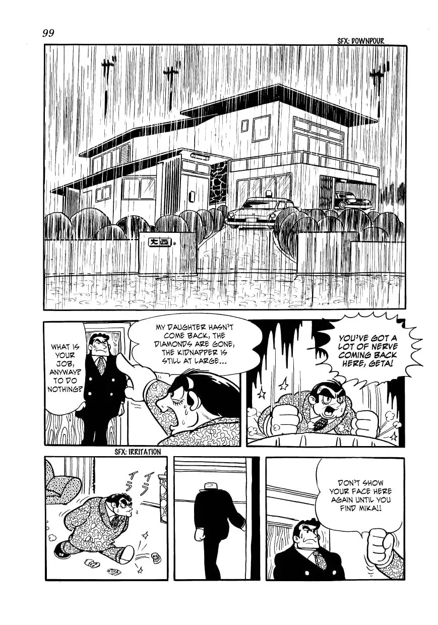 Read Kessaku Tanpenshuu Vampire chapter 13 image 27 on Lezhin