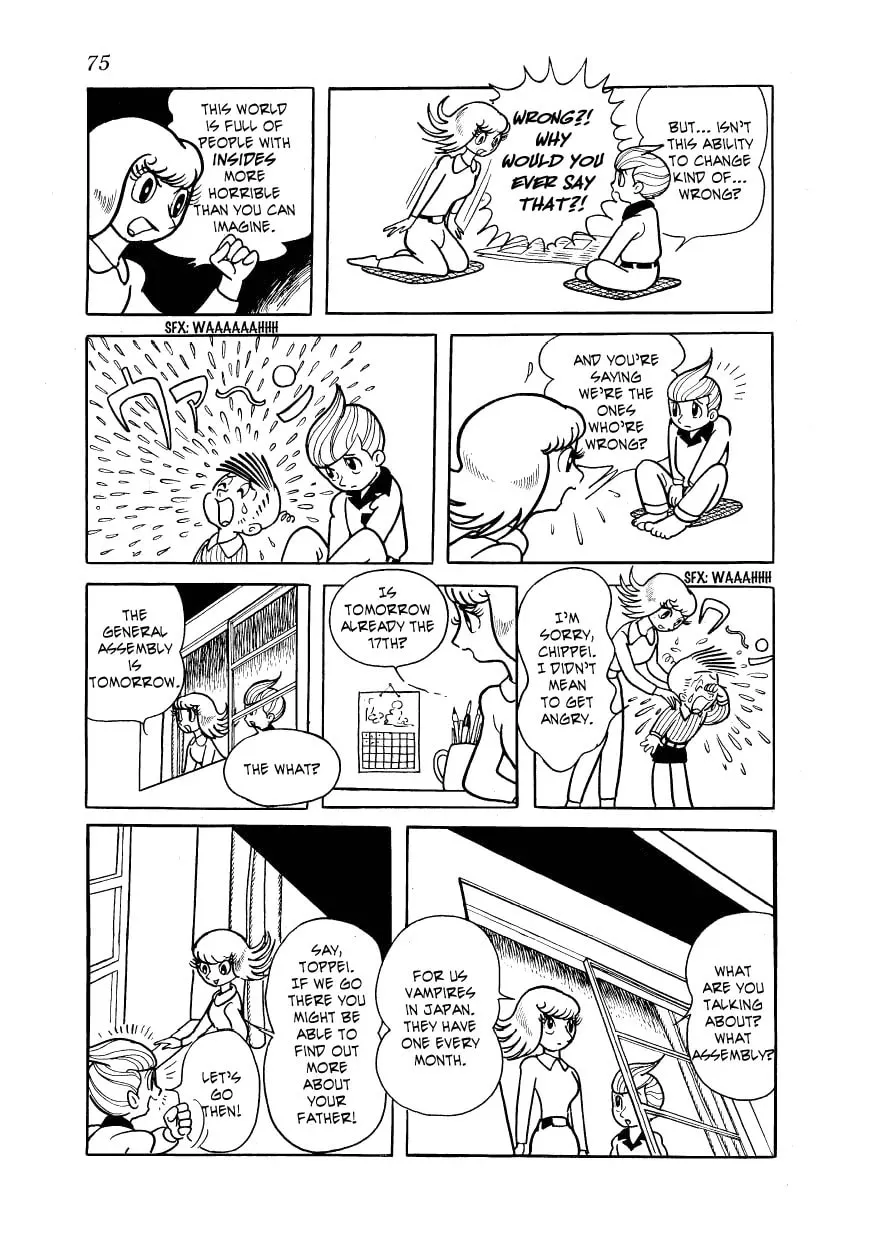 Read Kessaku Tanpenshuu Vampire chapter 13 image 3 on Lezhin
