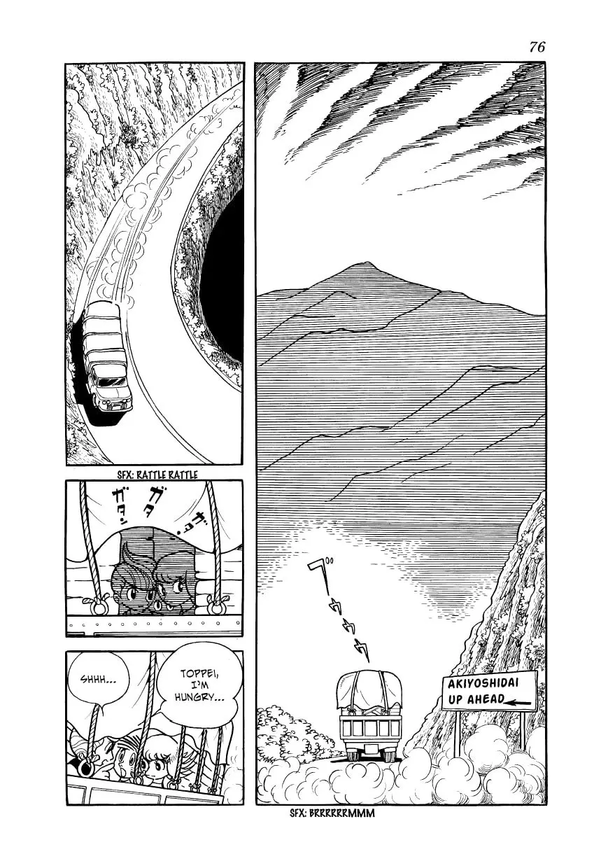 Read Kessaku Tanpenshuu Vampire chapter 13 image 4 on Lezhin