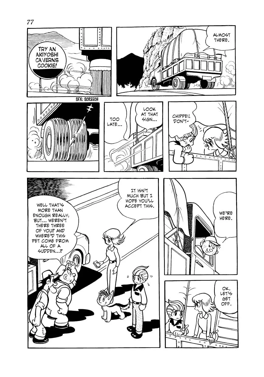 Read Kessaku Tanpenshuu Vampire chapter 13 image 5 on Lezhin