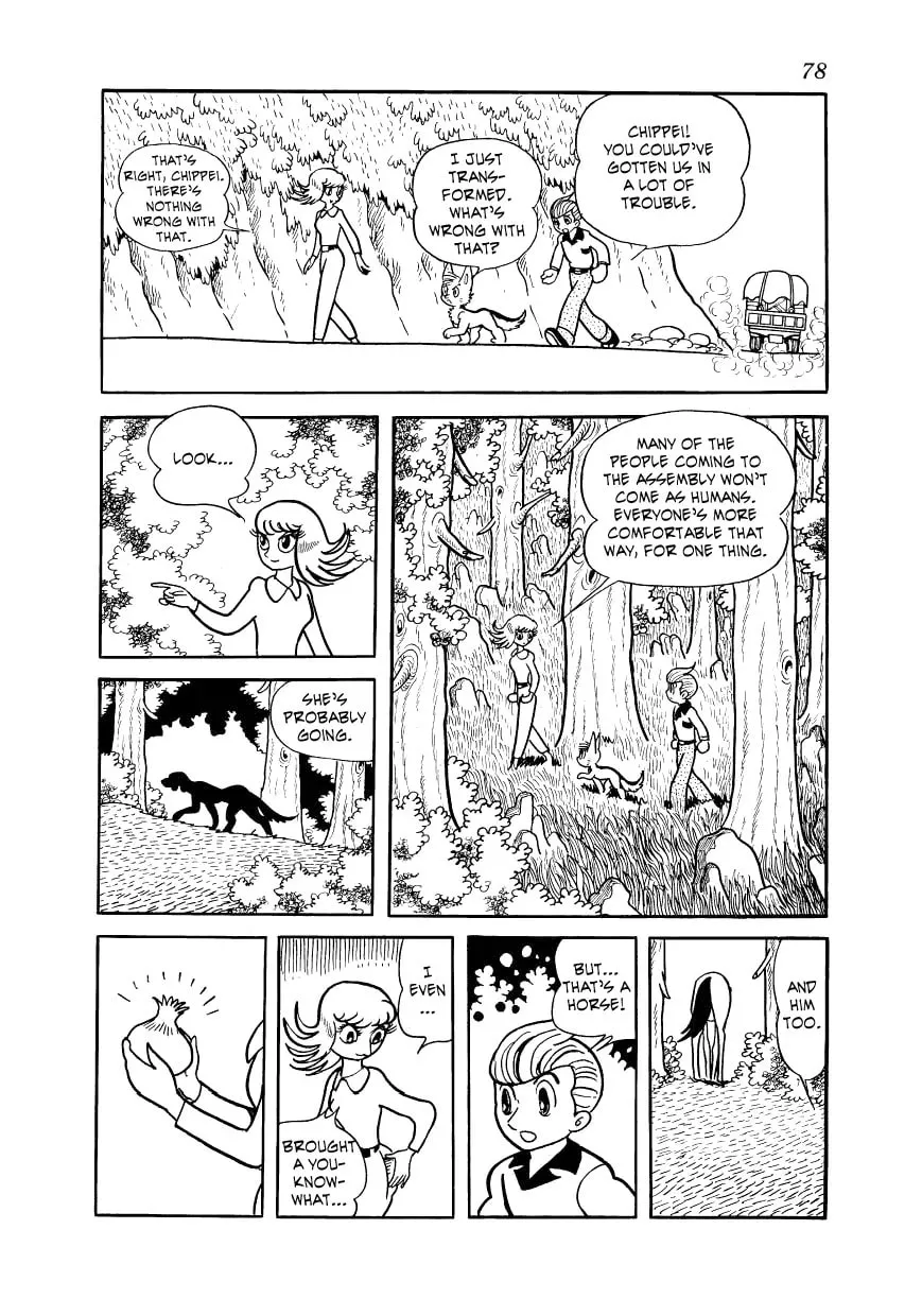 Read Kessaku Tanpenshuu Vampire chapter 13 image 6 on Lezhin