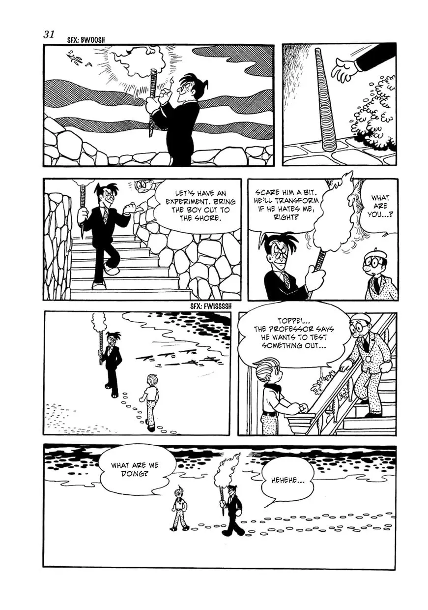 Read Kessaku Tanpenshuu Vampire chapter 2 image 2 on Lezhin