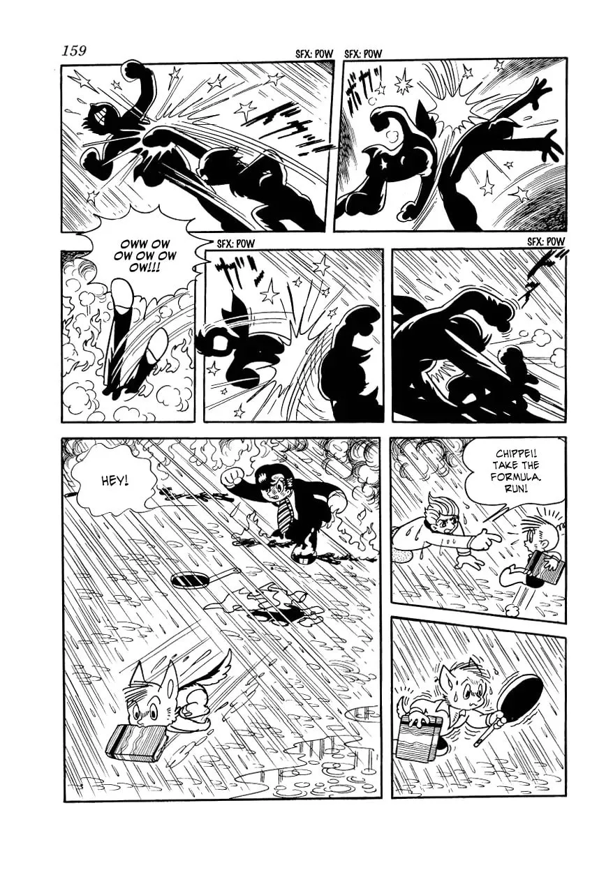 Read Kessaku Tanpenshuu Vampire chapter 21 image 11 on Lezhin