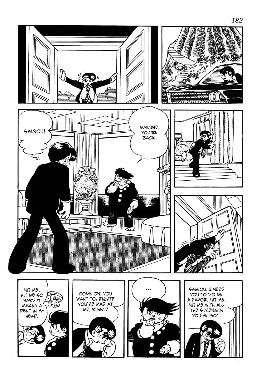 Read Kessaku Tanpenshuu Vampire chapter 21 image 34 on Lezhin