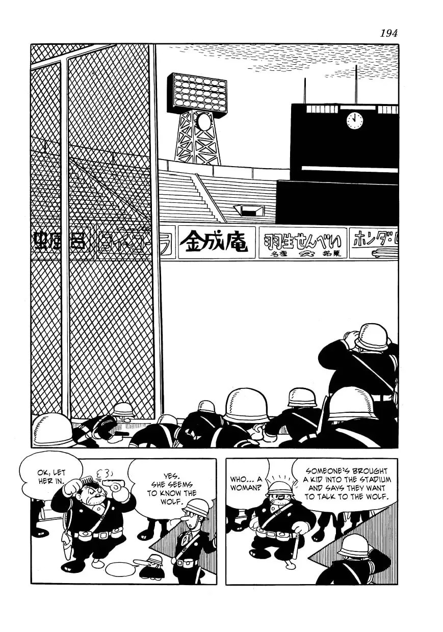 Read Kessaku Tanpenshuu Vampire chapter 21 image 46 on Lezhin