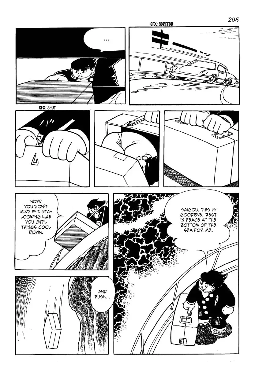 Read Kessaku Tanpenshuu Vampire chapter 22 image 2 on Lezhin